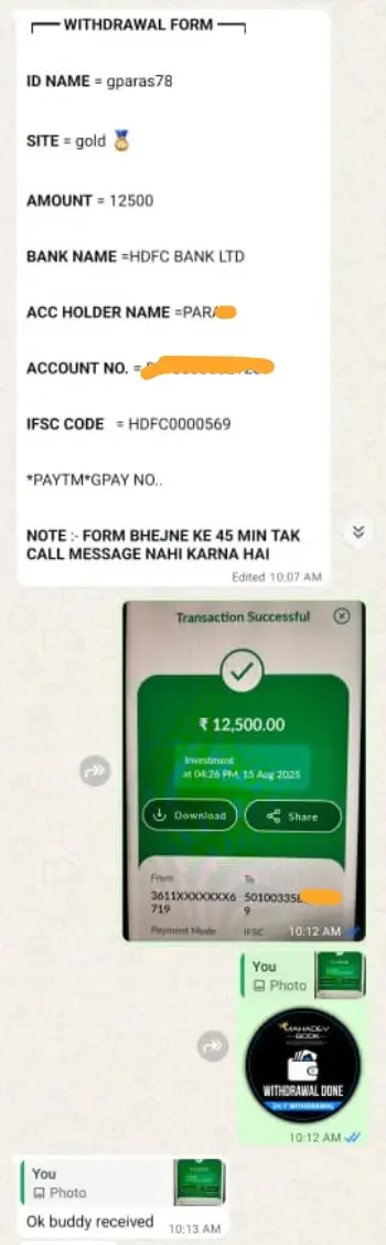 cricket betting withdrawal success india