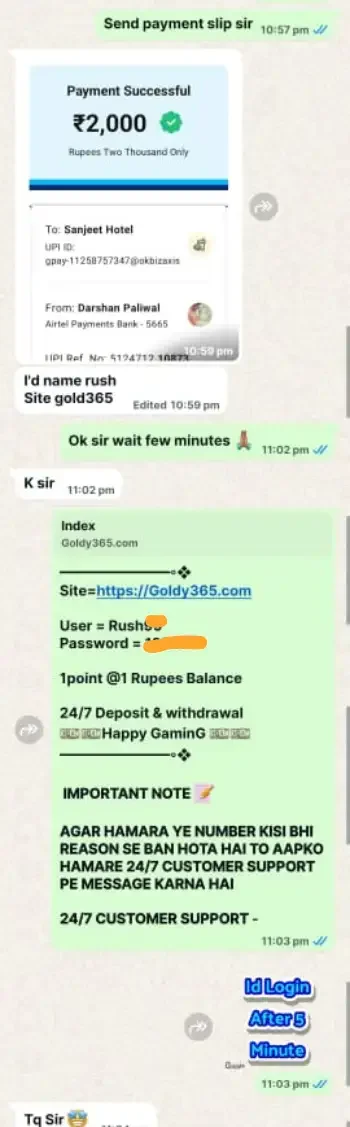 real users cricket betting withdrawal proof india